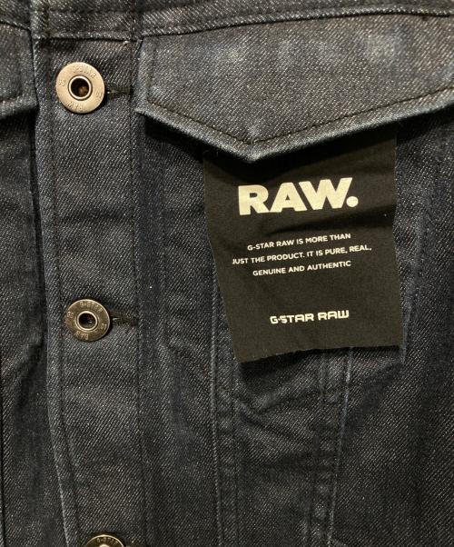 G-STAR RAW（ジースターロゥ）G-STAR RAW (ジースターロゥ) Slim Denim jacket インディゴ サイズ:xsの古着・服飾アイテム
