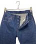 LEVI'S VINTAGE CLOTHINGの古着・服飾アイテム：14000円
