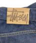 中古・古着 stussy (ステューシー) 14.5oz コットンデニム リラックスフィットジーンズ インディゴ サイズ:32：26000円