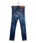DSQUARED2 (ディースクエアード) ダメージ加工デニムパンツ インディゴ サイズ:42：3000円