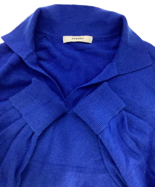 PHEENY（フィーニー）PHEENY (フィーニー) Cashmere silk wholegarment skipper ブルー サイズ:Freeの古着・服飾アイテム