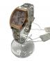 SEIKO (セイコー) ルキア ソーラー電波ブレスレット ピンクゴールド：25000円