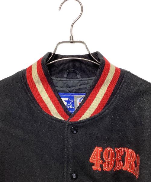 STARTER（スターター）STARTER (スターター) 90Sバーシティジャケットスタジャン ブラック サイズ:Ｌの古着・服飾アイテム