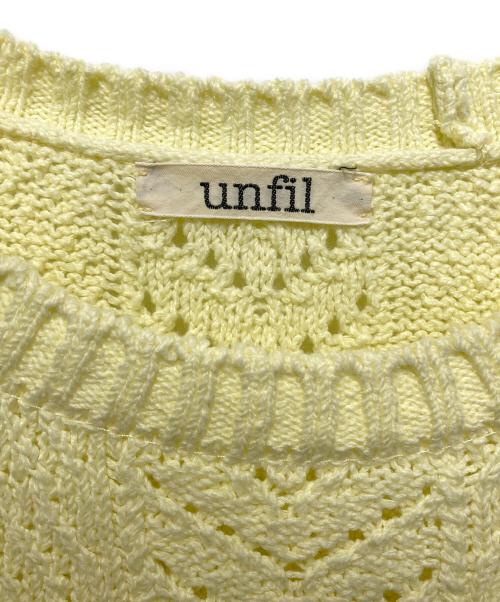 UNFIL（アンフィル）UNFIL (アンフィル) オープン ワークケーブル ニット セーター イエロー サイズ:Sの古着・服飾アイテム
