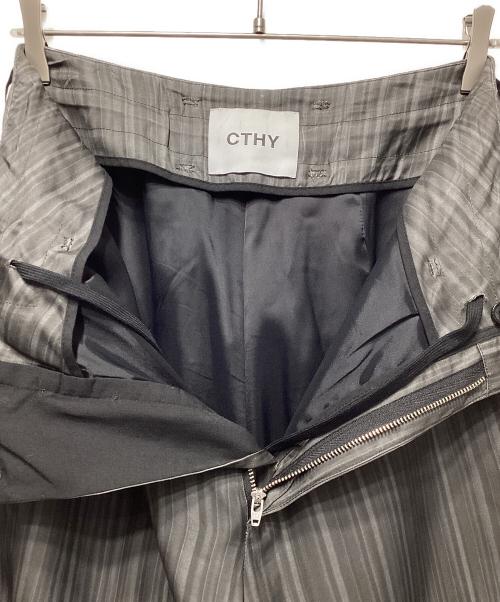 CTHY（シティ）CTHY (シティ) TROMPE-L’OEIL PLEATS WIDE PANTS チャコールグレー サイズ:2の古着・服飾アイテム