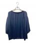 Max Mara WEEK END LINE（マックスマーラ ウイークエンドライン）の古着「プリーツブラウス」｜ネイビー