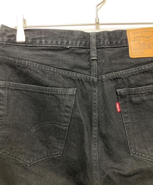 LEVI'S（リーバイス）LEVI'S (リーバイス) WASTED YOUTH (ウエステッド ユース) コラボデニムパンツ ブラック サイズ:W33 L32の古着・服飾アイテム