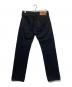 LEVI'S (リーバイス) WASTED YOUTH (ウエステッド ユース) コラボデニムパンツ ブラック サイズ:W33 L32：13000円