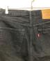 中古・古着 LEVI'S (リーバイス) WASTED YOUTH (ウエステッド ユース) コラボデニムパンツ ブラック サイズ:W33 L32：13000円