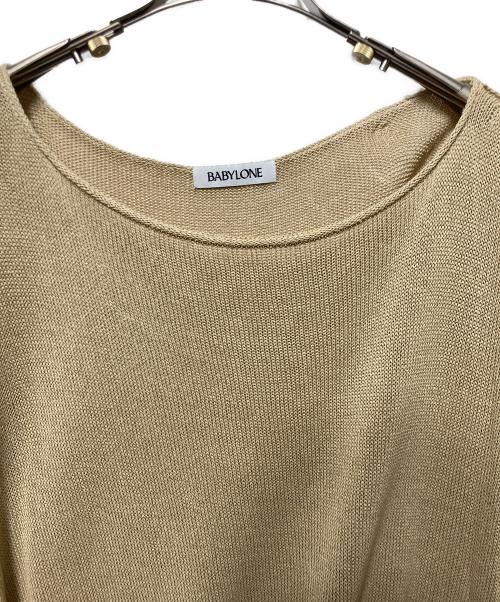 BABYLONE（バビロン）BABYLONE (バビロン) ニュアンスニットプルオーバー ベージュ サイズ:freeの古着・服飾アイテム