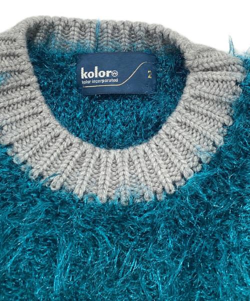 KOLOR（カラー）KOLOR (カラー) シャギー半袖ニット ブルー サイズ:2の古着・服飾アイテム