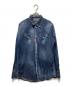 DSQUARED2（ディースクエアード）の古着「ダメージ加工 ウエスタンデニムシャツ」｜インディゴ