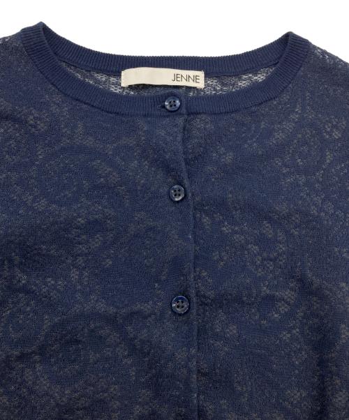JENNE（ジェンヌ）JENNE (ジェンヌ) ステンドグラス編みカーディガン ネイビー サイズ:Sの古着・服飾アイテム