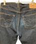 LEVI'S VINTAGE CLOTHINGの古着・服飾アイテム：18000円