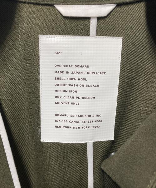 OVERCOAT（オーバーコート）OVERCOAT (オーバーコート) DROPPED SHOULDER OVERCOAT カーキ サイズ:1の古着・服飾アイテム