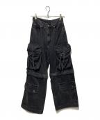 MAISON SPECIALメゾンスペシャル）の古着「Low Waist Cargo Denim Pants」｜ブラック