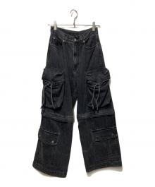 MAISON SPECIAL（メゾンスペシャル）の古着「Low Waist Cargo Denim Pants」｜ブラック