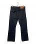 SUBLATIONS (サブレーションズ) SLIM FLARE DENIM ブラック サイズ:34：8000円