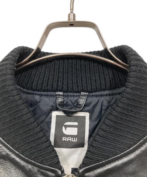 G-STAR RAW（ジースターロゥ）G-STAR RAW (ジースターロゥ) EWING LEATHER BASEBALL JACKET/スタジャン ホワイト×ブラック サイズ:XLの古着・服飾アイテム