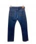 FULLCOUNT (フルカウント) Slim Denim 13.7oz インディゴ サイズ:32：7000円