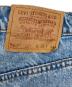 中古・古着 LEVI'S (リーバイス) 90’S 567デニムパンツ インディゴ サイズ: 31X34：10000円