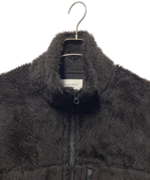 MARKWARE（マーカウェア）MARKWARE (マーカウェア) アルパカフリース スポーツカーディガン ブラウン サイズ:2の古着・服飾アイテム