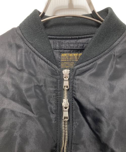 BEAUTY&YOUTH（ビューティーアンドユース）BEAUTY&YOUTH (ビューティーアンドユース) AVIREX (アヴィレックス) 別注 MA-1 フライトジャケット ブラック サイズ:36の古着・服飾アイテム