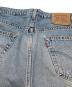 中古・古着 LEVI'S (リーバイス) 505デニムパンツ インディゴ サイズ:36：8000円