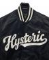 Hysteric Glamourの古着・服飾アイテム：18000円