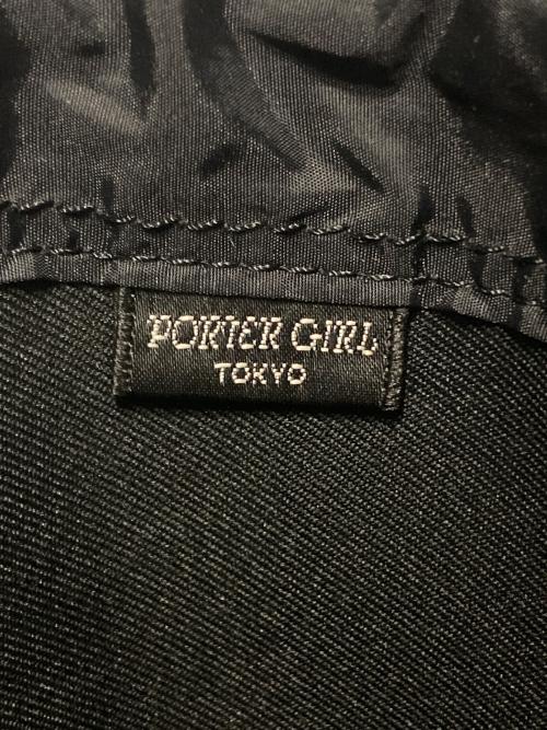 PORTER GIRL（ポーターガール）PORTER GIRL (ポーターガール) ナップサック ブラックの古着・服飾アイテム