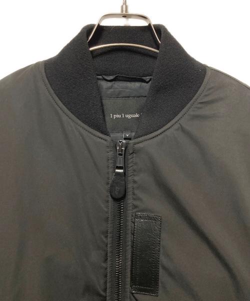 1piu1uguale3（ウノピュウノウグァーレトレ）1piu1uguale3 (ウノピュウノウグァーレトレ) ボンバージャケット ブラック サイズ:Vの古着・服飾アイテム