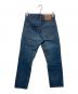 LEVI'S (リーバイス) 66後期505デニムパンツ インディゴ サイズ:W28 L34：30000円
