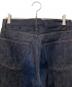 中古・古着 KAJA (カジャ) STANDARD RIGID SELVEDGE DENIM PANTS インディゴ サイズ:SIZE2：17000円