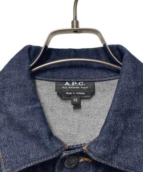 A.P.C.（アーペーセー）A.P.C. (アーペーセー) セカンドタイプ デニムジャケット インディゴ サイズ:XSの古着・服飾アイテム