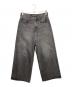 BONUM（ボナム）の古着「ワイドサルエルデニム」｜グレー