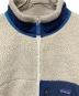 Patagoniaの古着・服飾アイテム：20000円