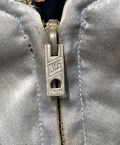 東洋エンタープライズ（トウヨウエンタープライズ）東洋エンタープライズ (トウヨウエンタープライズ) リバーシブルスカジャン ネイビー×ボルドー サイズ:Mの古着・服飾アイテム