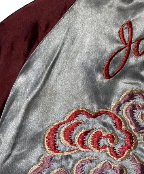 東洋エンタープライズ（トウヨウエンタープライズ）東洋エンタープライズ (トウヨウエンタープライズ) リバーシブルスカジャン ネイビー×ボルドー サイズ:Mの古着・服飾アイテム