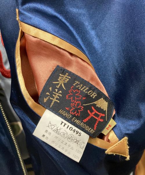 東洋エンタープライズ（トウヨウエンタープライズ）東洋エンタープライズ (トウヨウエンタープライズ) リバーシブルスカジャン ネイビー×ボルドー サイズ:Mの古着・服飾アイテム