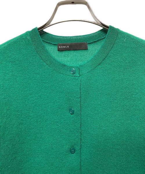 Noble（ノーブル）Noble (ノーブル) スポンジシアーニットカーディガン グリーン サイズ:freeの古着・服飾アイテム