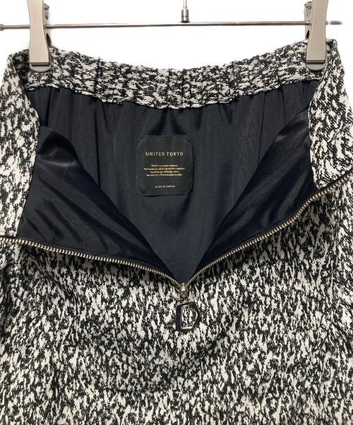 UNITED TOKYO（ユナイテッドトーキョー）UNITED TOKYO (ユナイテッドトーキョー) グリムジャガードボリュームスカート ホワイト×ブラック サイズ:2の古着・服飾アイテム