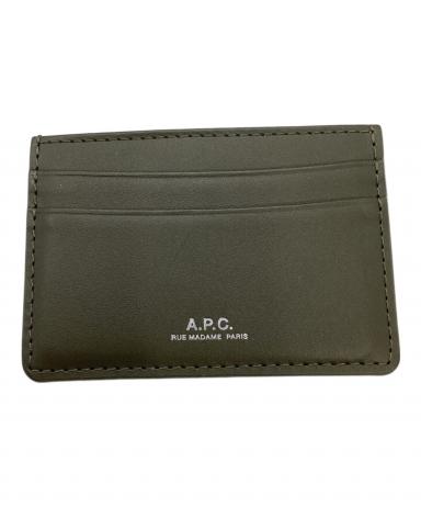 中古・古着通販】A.P.C. (アーペーセー) カードケース ダークカーキ