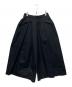 Nala（ナラ）の古着「ドレスパンツ」｜ブラック