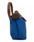 LONGCHAMP (ロンシャン) LE PLIAGEミニポーチ ブルー：5000円
