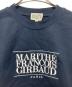 MARITHE+FRANCOIS GIRBAUDの古着・服飾アイテム：5000円