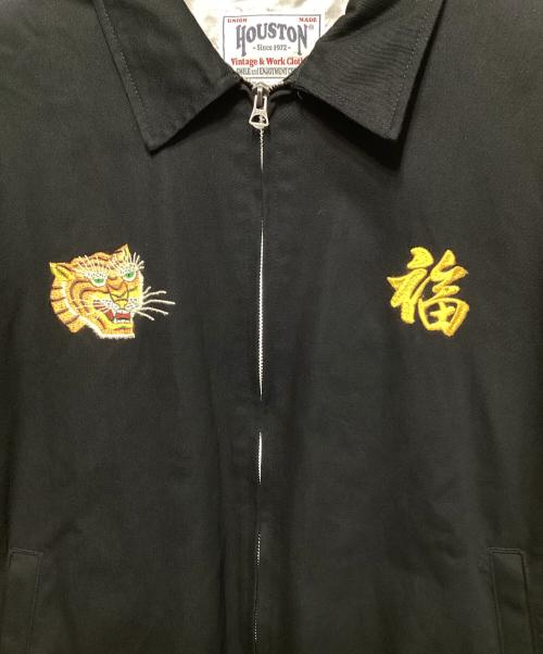 HOUSTON（ヒューストン）HOUSTON (ヒューストン) VIETNAM JACKET (TIGER) ブラック サイズ:XXLの古着・服飾アイテム
