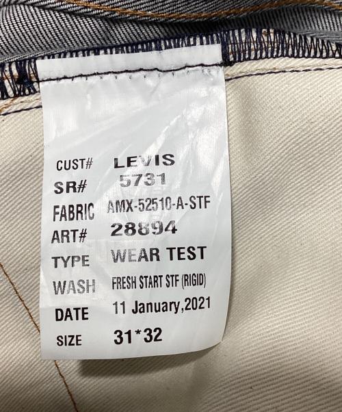 LEVI'S（リーバイス）LEVI'S (リーバイス) 501デニムパンツ インディゴ サイズ:31×32の古着・服飾アイテム