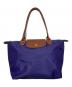 LONGCHAMP（ロンシャン）の古着「トートバッグ」｜パープル