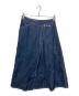 BEAMS BOY（ビームスボーイ）の古着「ラップ プリーツ スカート」｜インディゴ