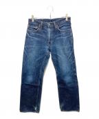 KOJIMA GENESコジマジーンズ）の古着「ボタンフライデニムパンツ」｜インディゴ